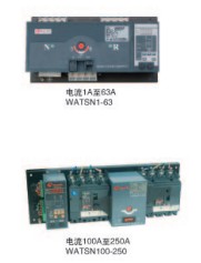 电流1A至63A WATSN1-63,电流100A至250A WATSN100-250